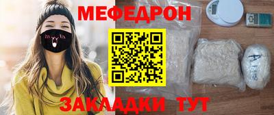 бошки Краснознаменск