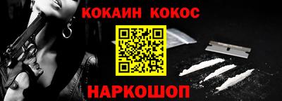 mix Краснодар