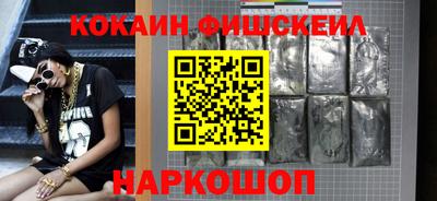 mix Краснодар