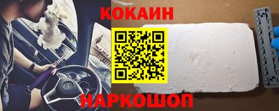 mix Краснодар