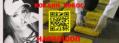 mix Краснодар