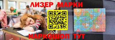 mix Краснодар