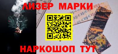 бошки Краснознаменск