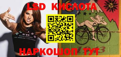 бошки Краснознаменск