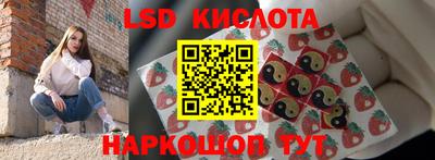 бошки Краснознаменск