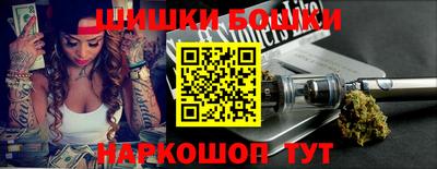 трава Краснокаменск
