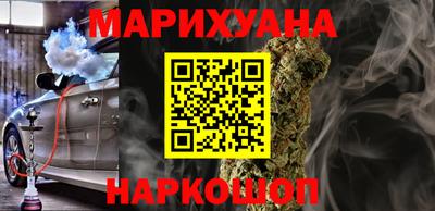 бошки Краснознаменск