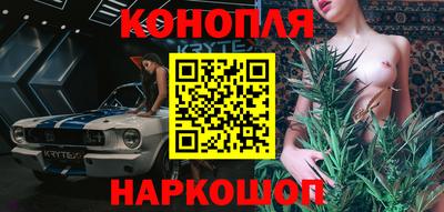 mix Краснодар