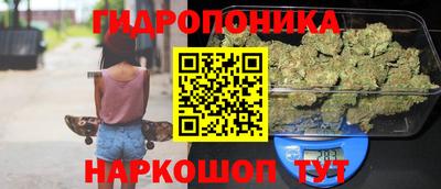 mix Краснодар