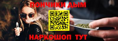 трава Краснокаменск