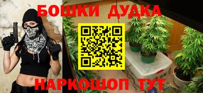 mix Краснодар