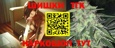 mix Краснодар