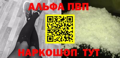mix Краснодар