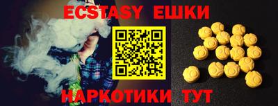 mix Краснодар