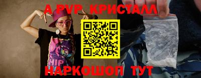 mix Краснодар