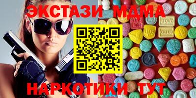 бошки Краснознаменск