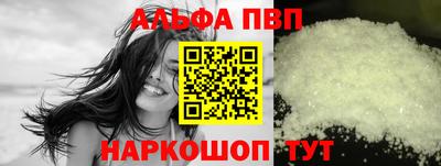 mix Краснодар