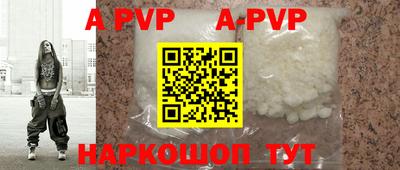 mix Краснодар