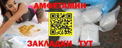 бошки Краснознаменск