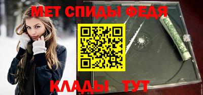 mix Краснодар