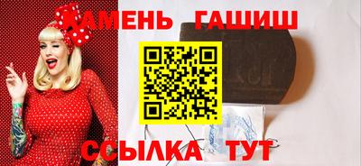 mix Краснодар