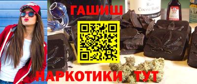бошки Краснознаменск