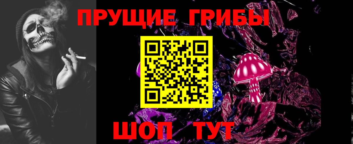  Cocaine Заволжье